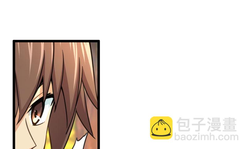 第四十三话 思……过31