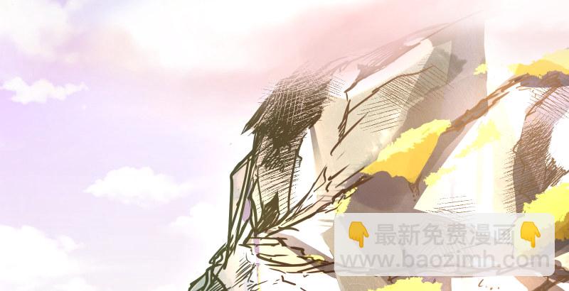 第四十三话 思……过4
