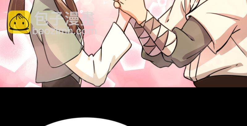 第四十三话 思……过42