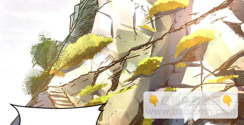 第四十三话 思……过5