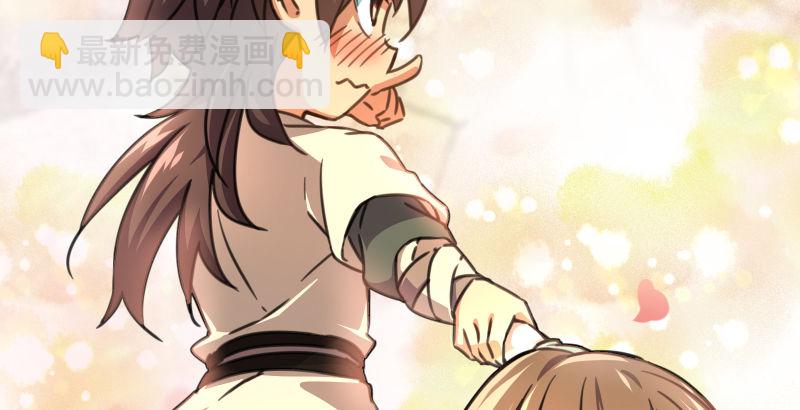 第四十三话 思……过52
