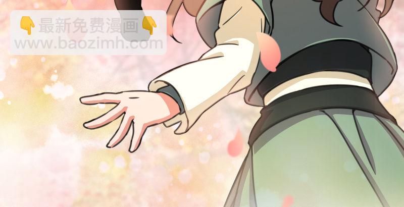 第四十三话 思……过54