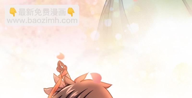 第四十三话 思……过55