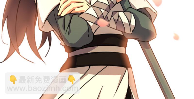 第四十三话 思……过57