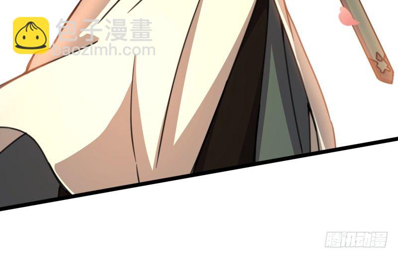第四十三话 思……过58