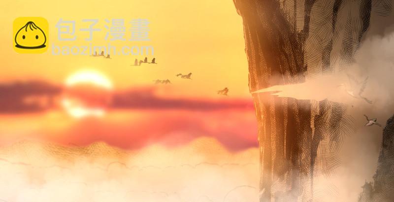 第四十三话 思……过60