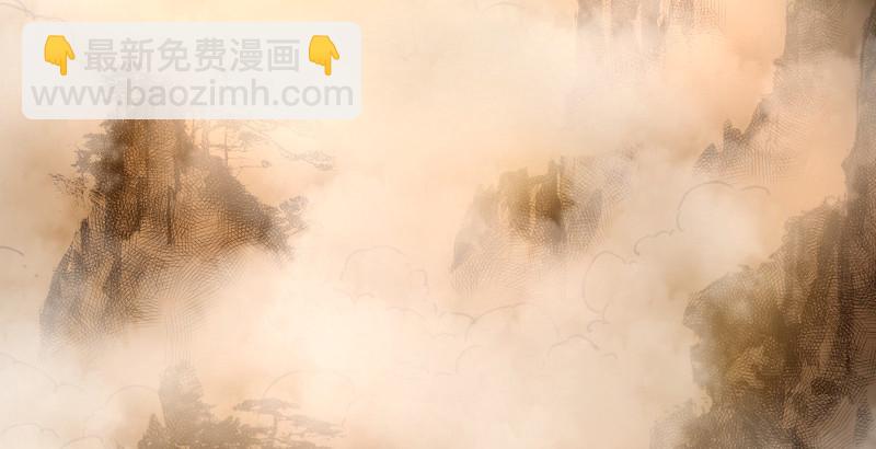 第四十三话 思……过61