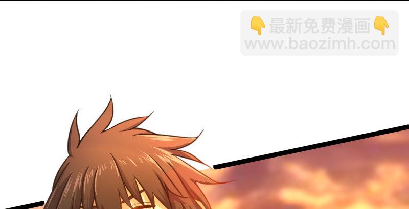 第四十三话 思……过65