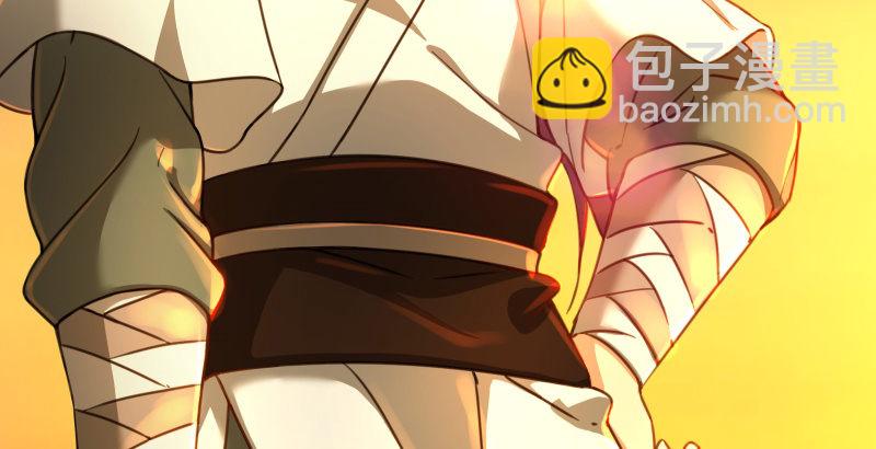 第四十三话 思……过67