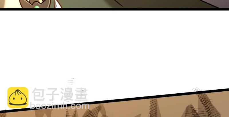 第四十三话 思……过69