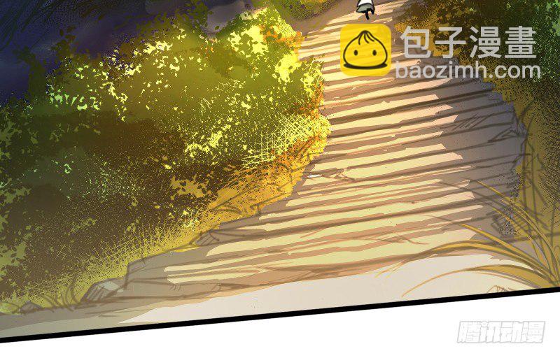 第四十三话 思……过7