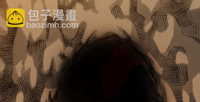 第四十三话 思……过70