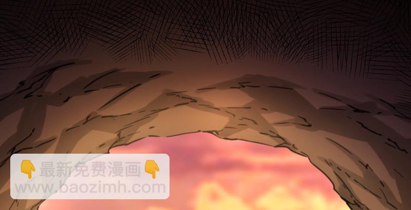 第四十三话 思……过73