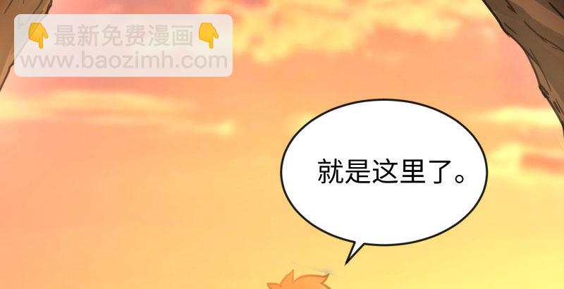 第四十三话 思……过74