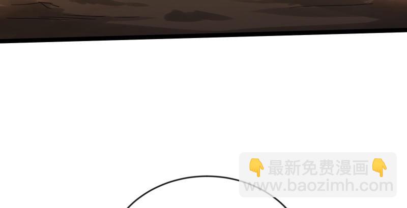 第四十三话 思……过76