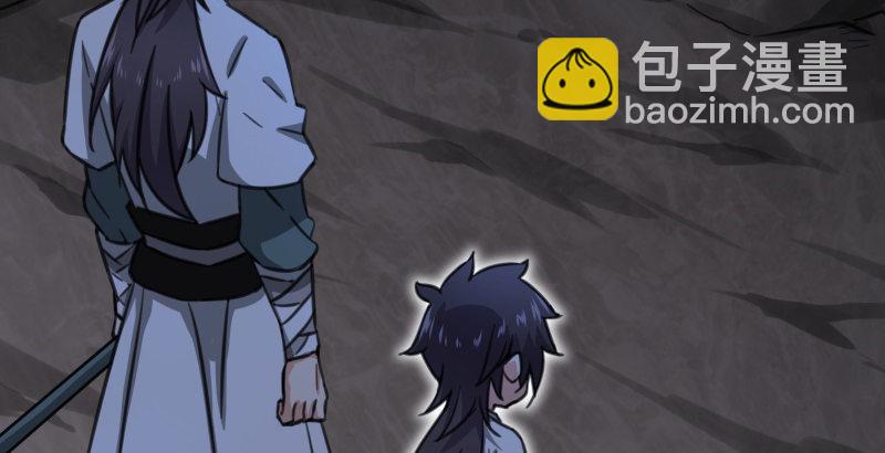第四十三话 思……过84