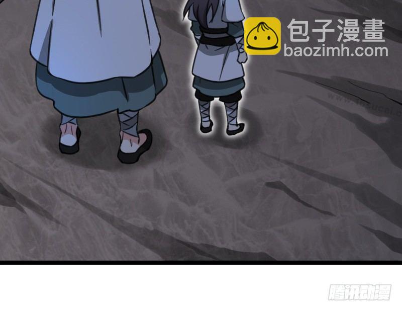 第四十三话 思……过85