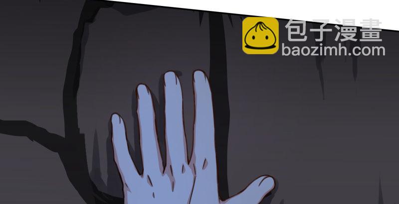 第四十三话 思……过88
