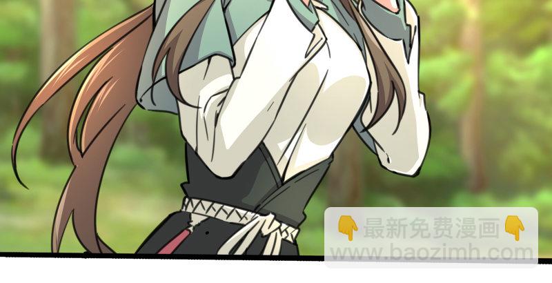第四十三话 思……过9