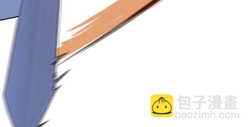 第四十三话 思……过95