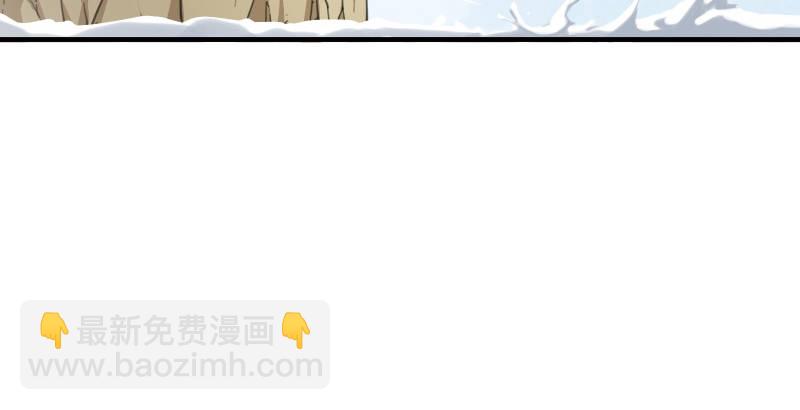 第四十四话 崖上时光102