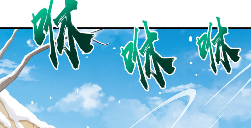 第四十四话 崖上时光104
