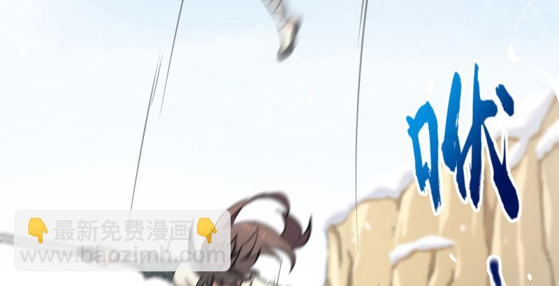第四十四话 崖上时光112