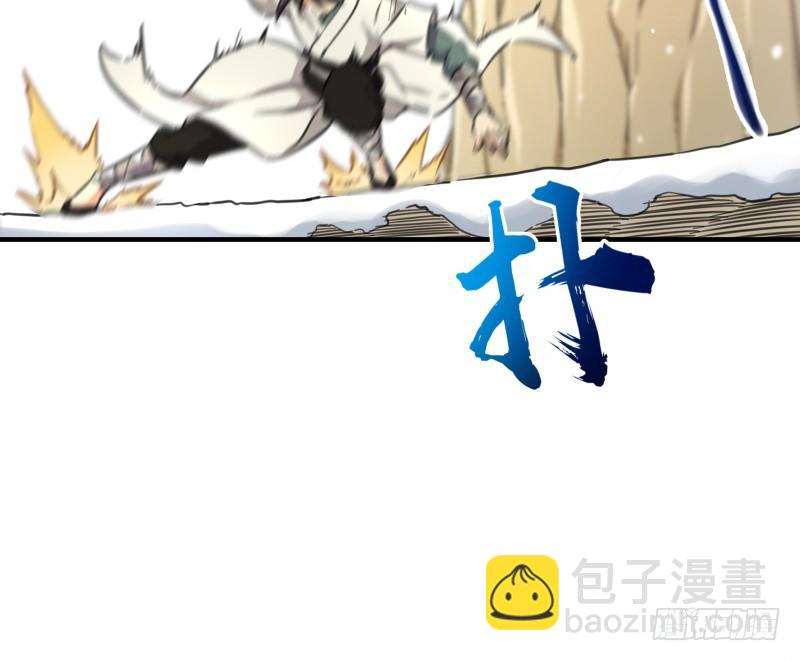 第四十四话 崖上时光113