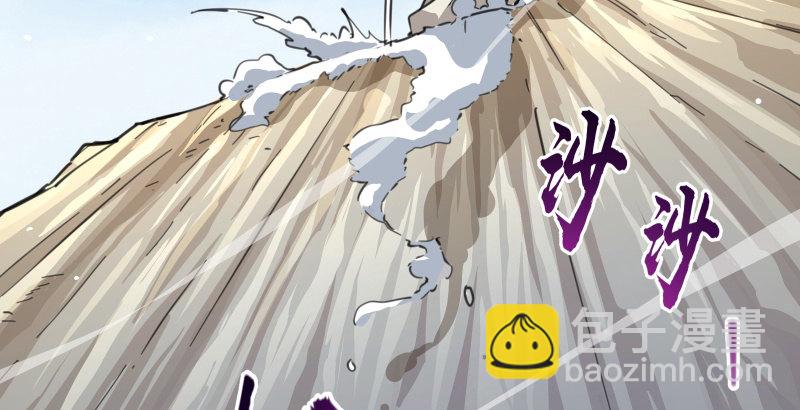 第四十四话 崖上时光116
