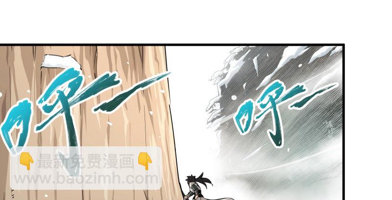 第四十四话 崖上时光126