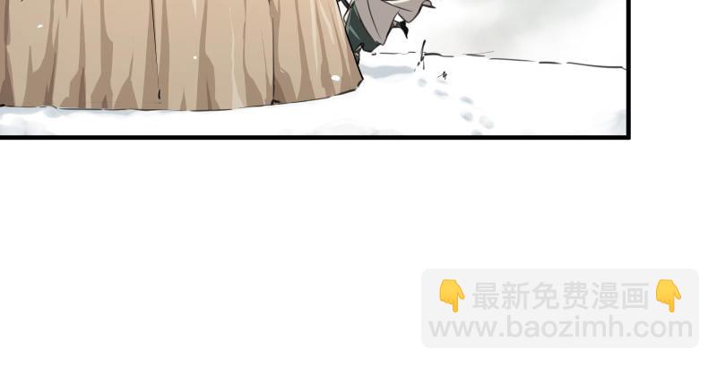 第四十四话 崖上时光127