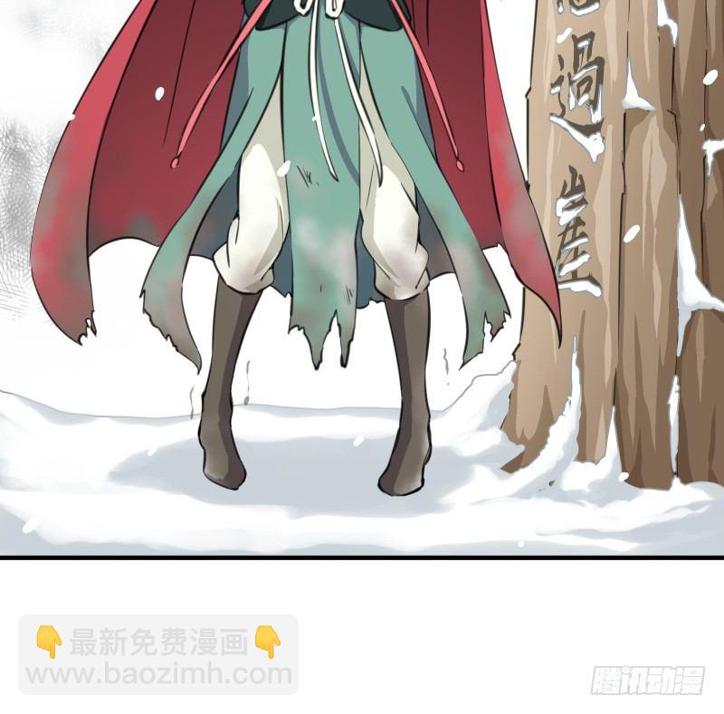 第四十四话 崖上时光133