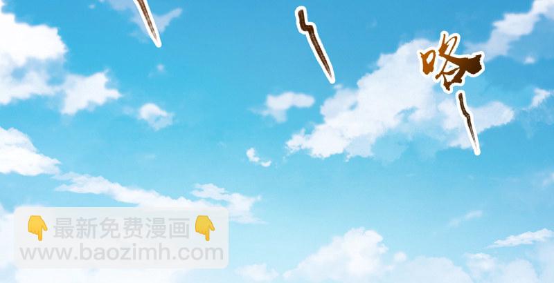 第四十四话 崖上时光2