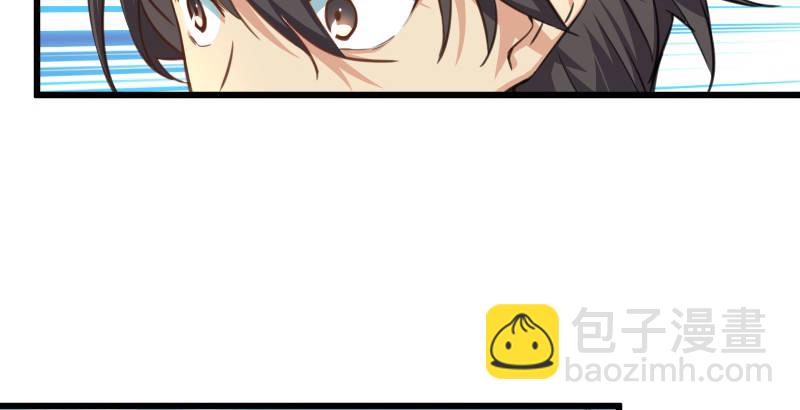 第四十四话 崖上时光23
