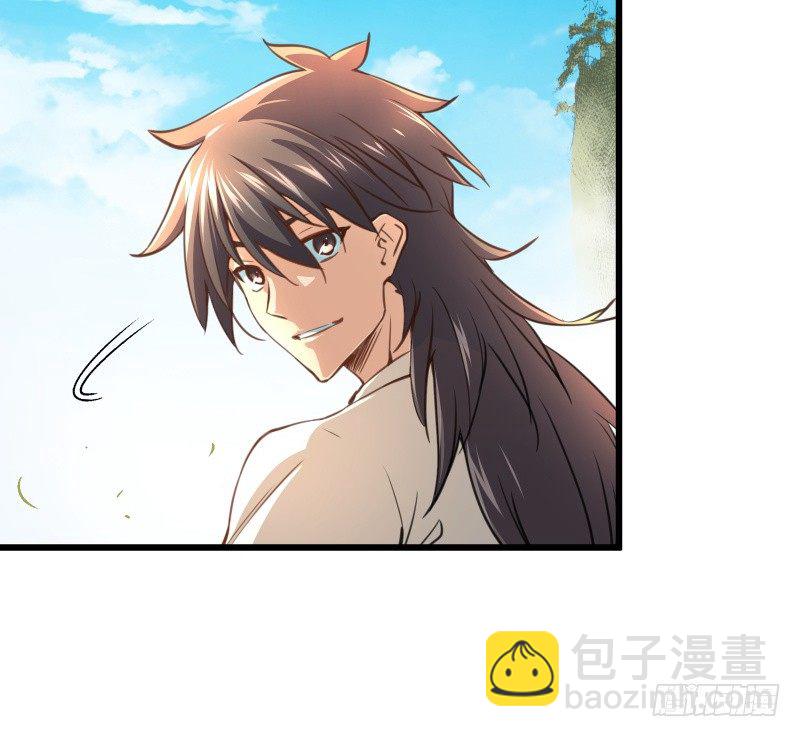 第四十四话 崖上时光24