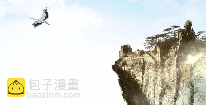 第四十四话 崖上时光3