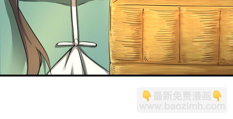 第四十四话 崖上时光30
