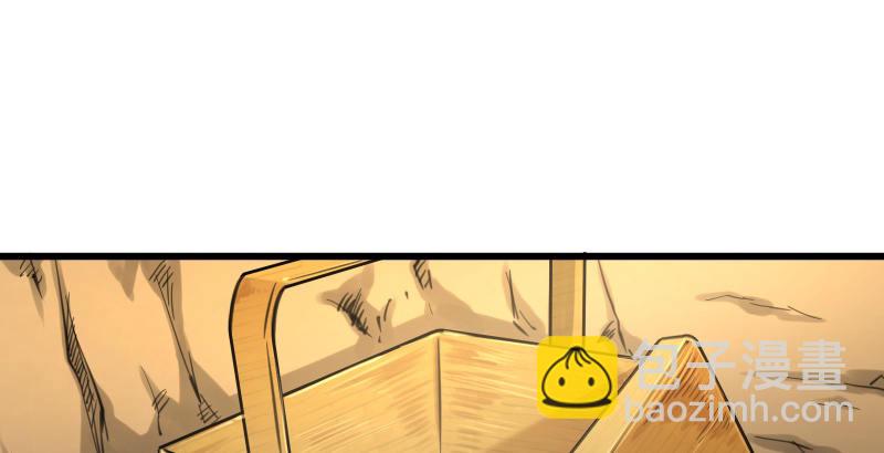 第四十四话 崖上时光31