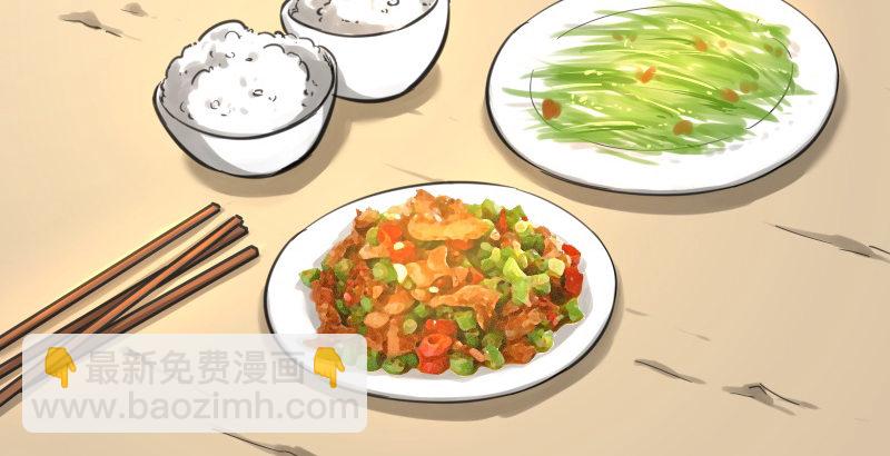 第四十四话 崖上时光34