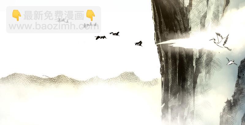 第四十四话 崖上时光4