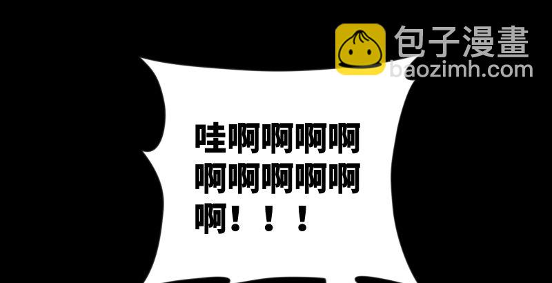 第四十四话 崖上时光55