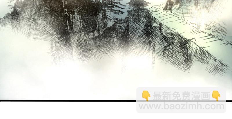第四十四话 崖上时光6