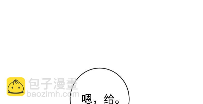 第四十四话 崖上时光64