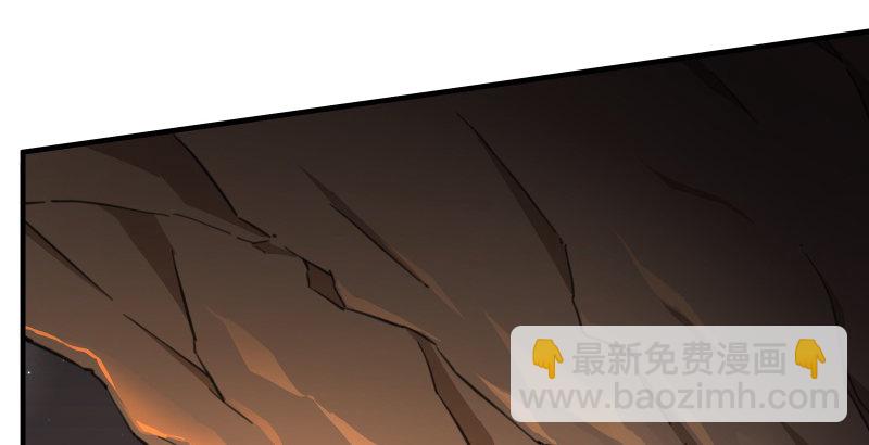 第四十四话 崖上时光76