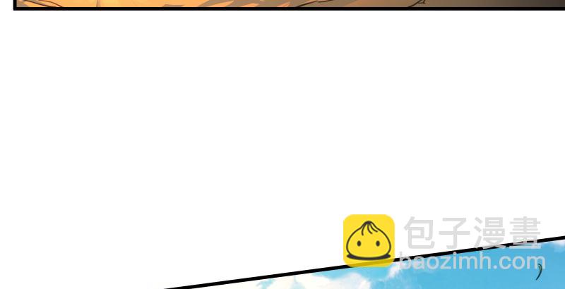第四十四话 崖上时光78