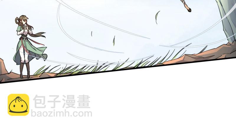 第四十四话 崖上时光80