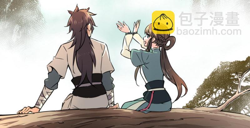 第四十四话 崖上时光84