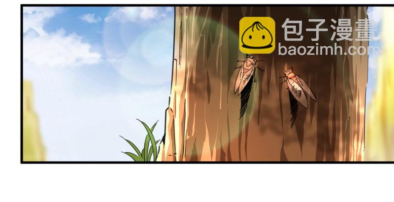 第四十四话 崖上时光89