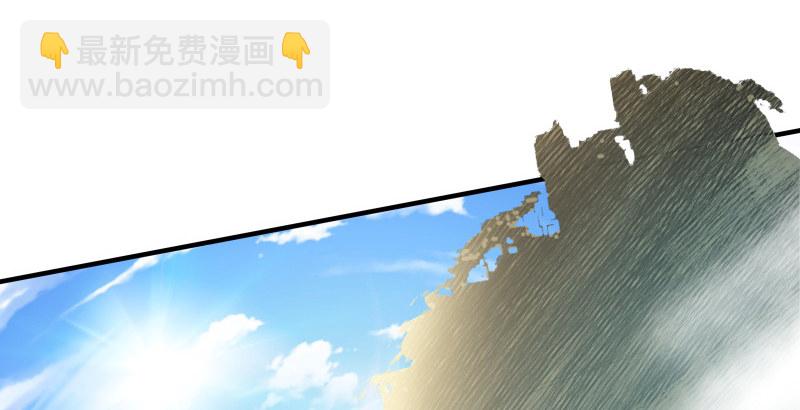 第四十四话 崖上时光91