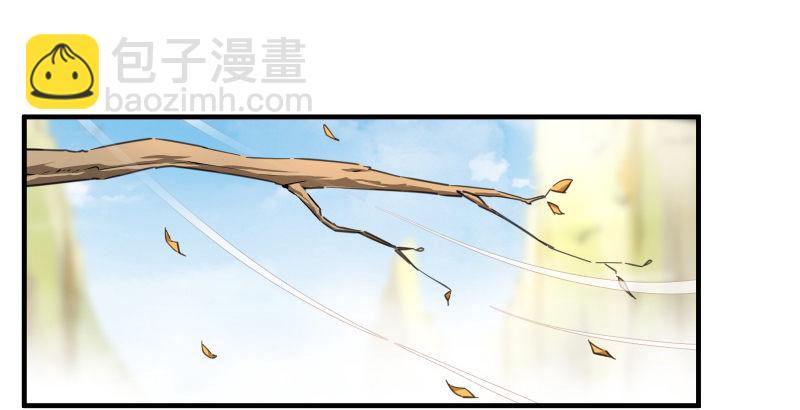 第四十四话 崖上时光95